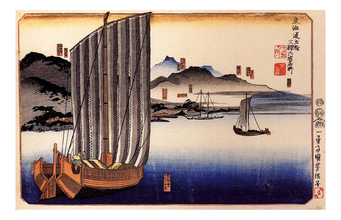 010505, historic, vintage ukiyo-e Japan artwork,12x8"(A4) Poster Print