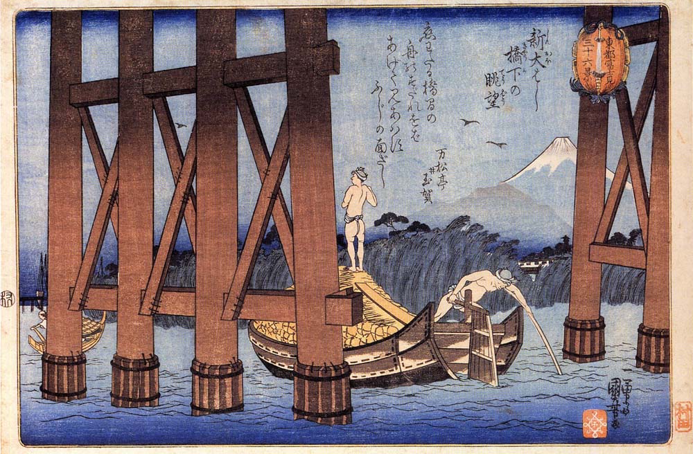 010518, historic, vintage ukiyo-e Japan artwork,12x8"(A4) Poster Print