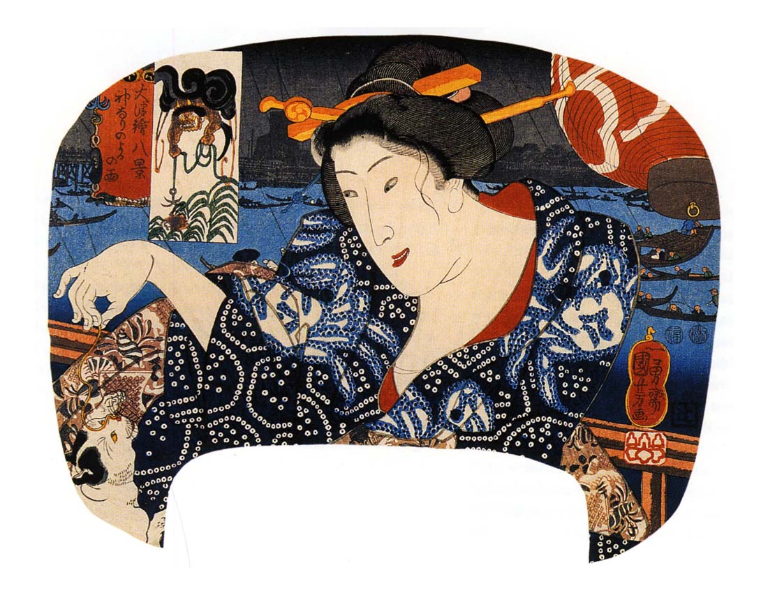 010548, historic, vintage ukiyo-e Japan artwork,12x8"(A4) Poster Print