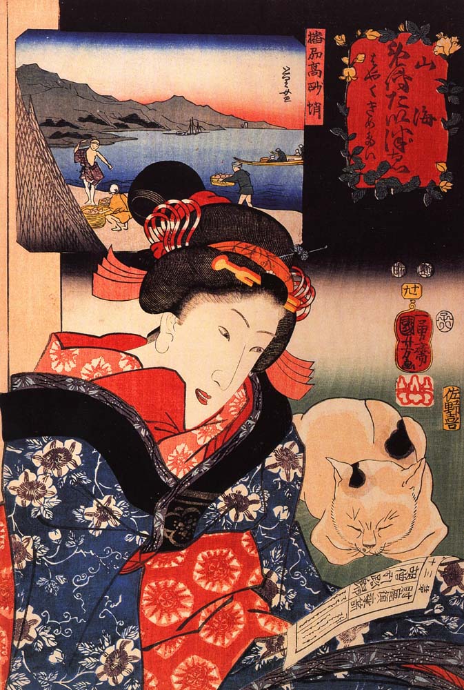 010565, historic, vintage ukiyo-e Japan artwork,12x8"(A4) Poster Print