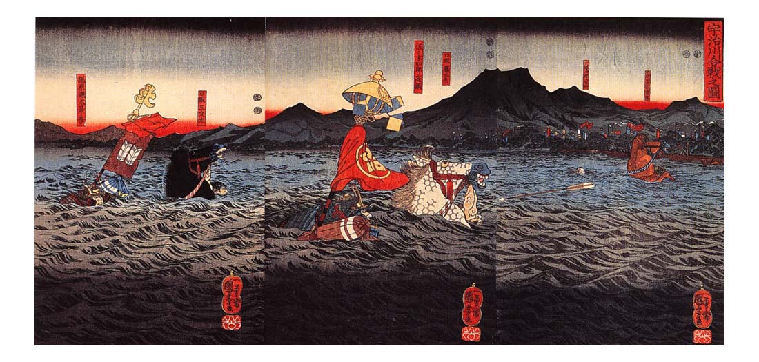 010577, historic, vintage ukiyo-e Japan artwork,12x8"(A4) Poster Print