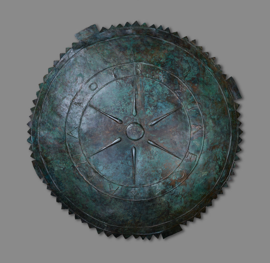 Unknown:Shield, Poster Print Wall Art