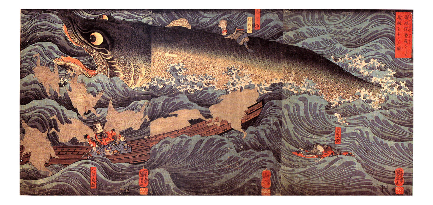 010609, historic, vintage ukiyo-e Japan artwork,12x8"(A4) Poster Print