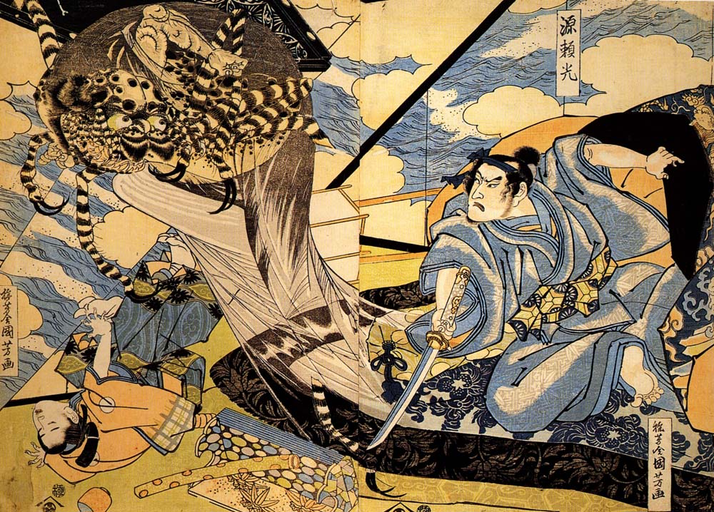 011106, historic, vintage ukiyo-e Japan artwork,12x8"(A4) Poster Print
