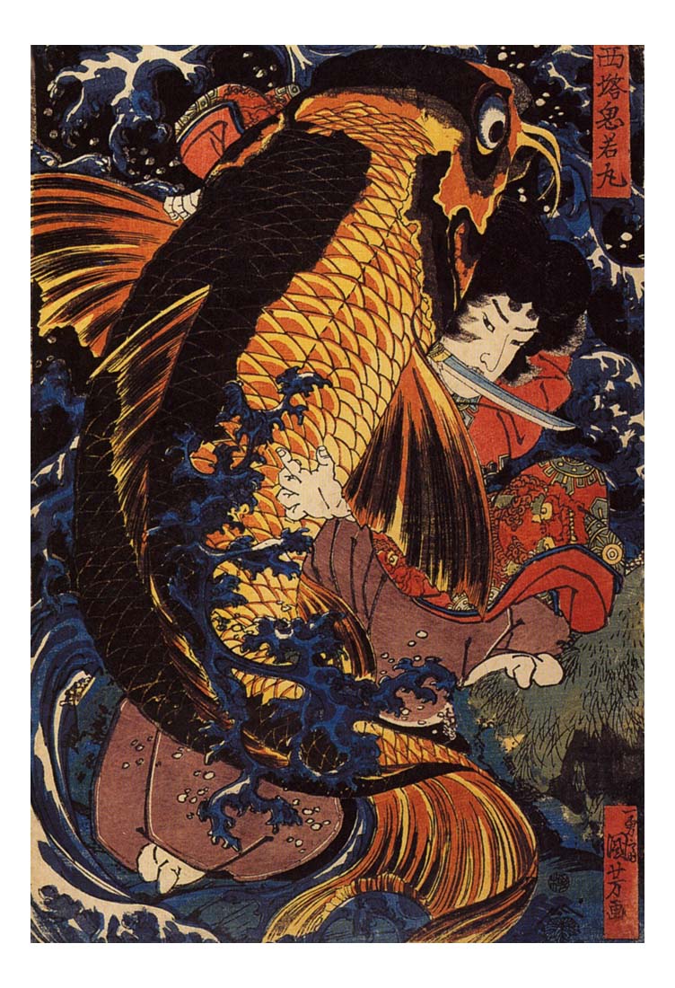 011136, historic, vintage ukiyo-e Japan artwork,12x8"(A4) Poster Print