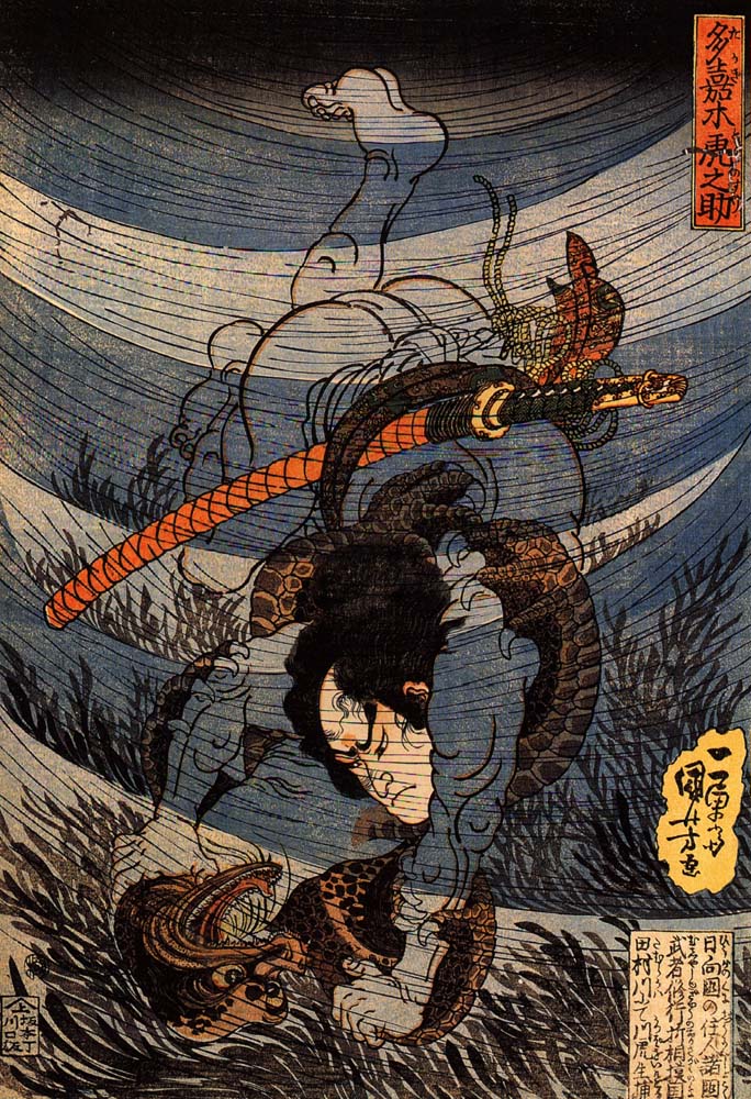 011143, historic, vintage ukiyo-e Japan artwork,12x8"(A4) Poster Print
