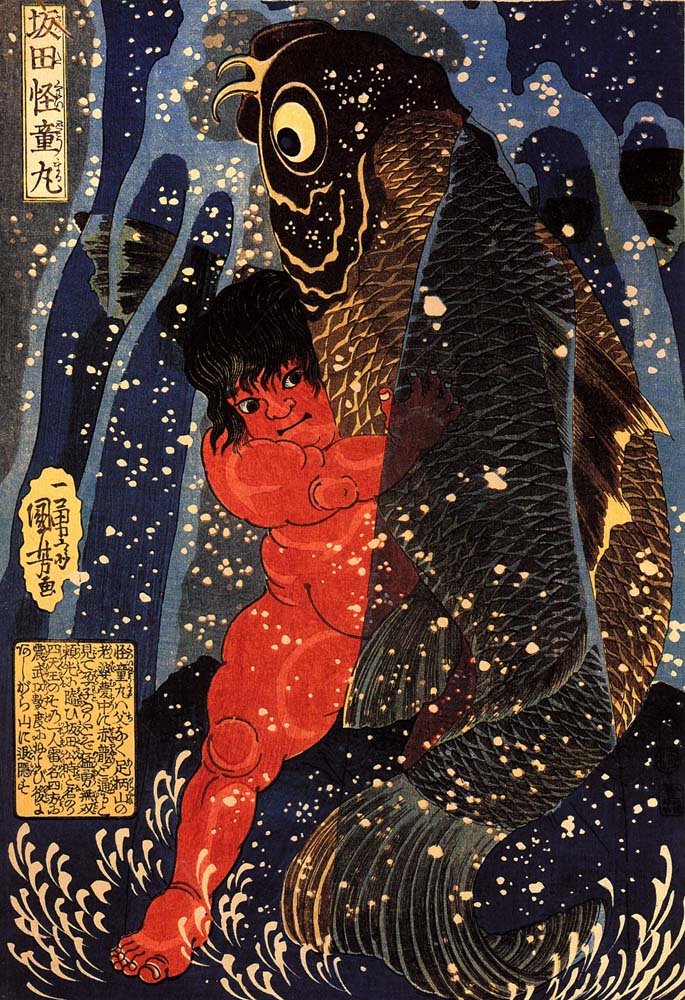011162, historic, vintage ukiyo-e Japan artwork,12x8"(A4) Poster Print