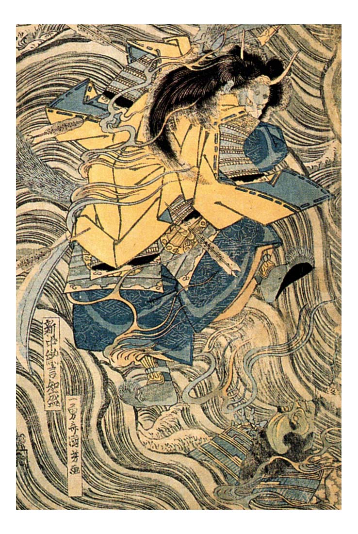 011330, historic, vintage ukiyo-e Japan artwork,12x8"(A4) Poster Print