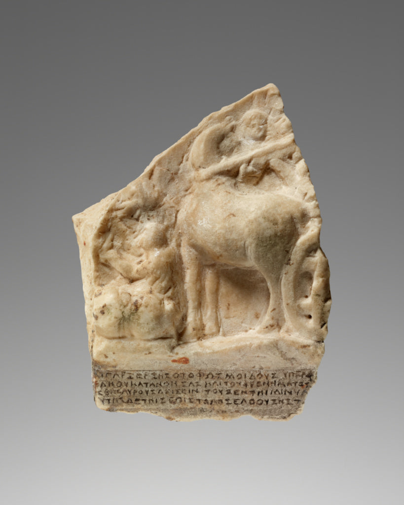 Unknown:Tablet ("Tabula Iliaca") Inscribed with a Historical, Poster Print Wall Art