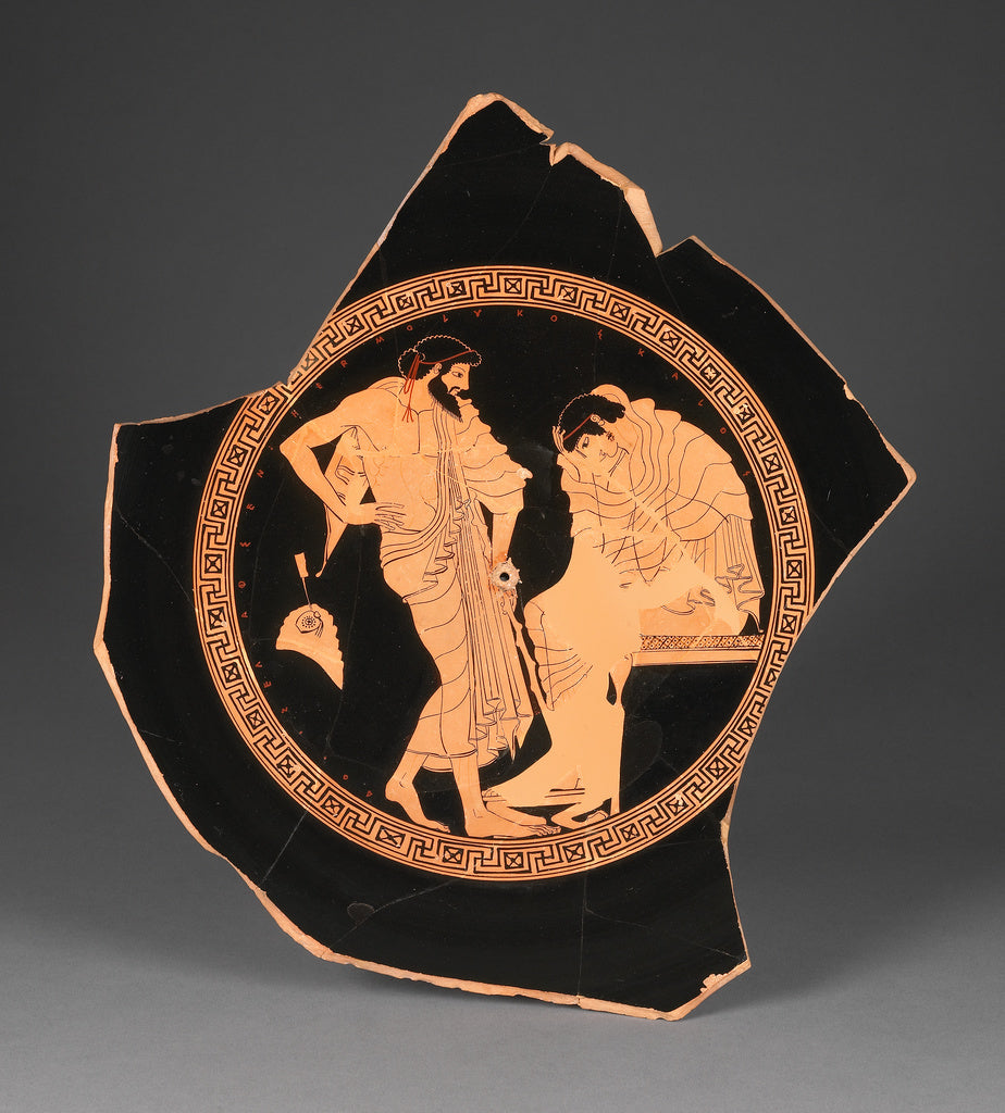DourisSigned by:Attic Red-Figure Kylix, Poster Print Wall Art