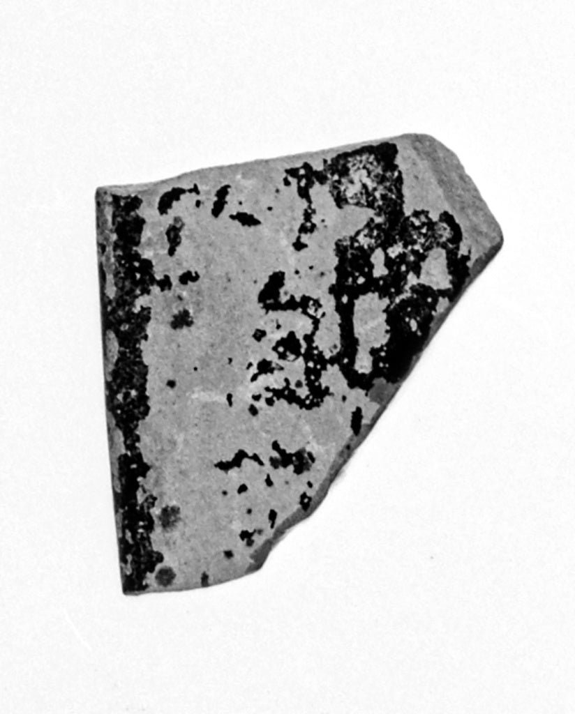 Unknown:Attic Cup Fragment, Poster Print Wall Art
