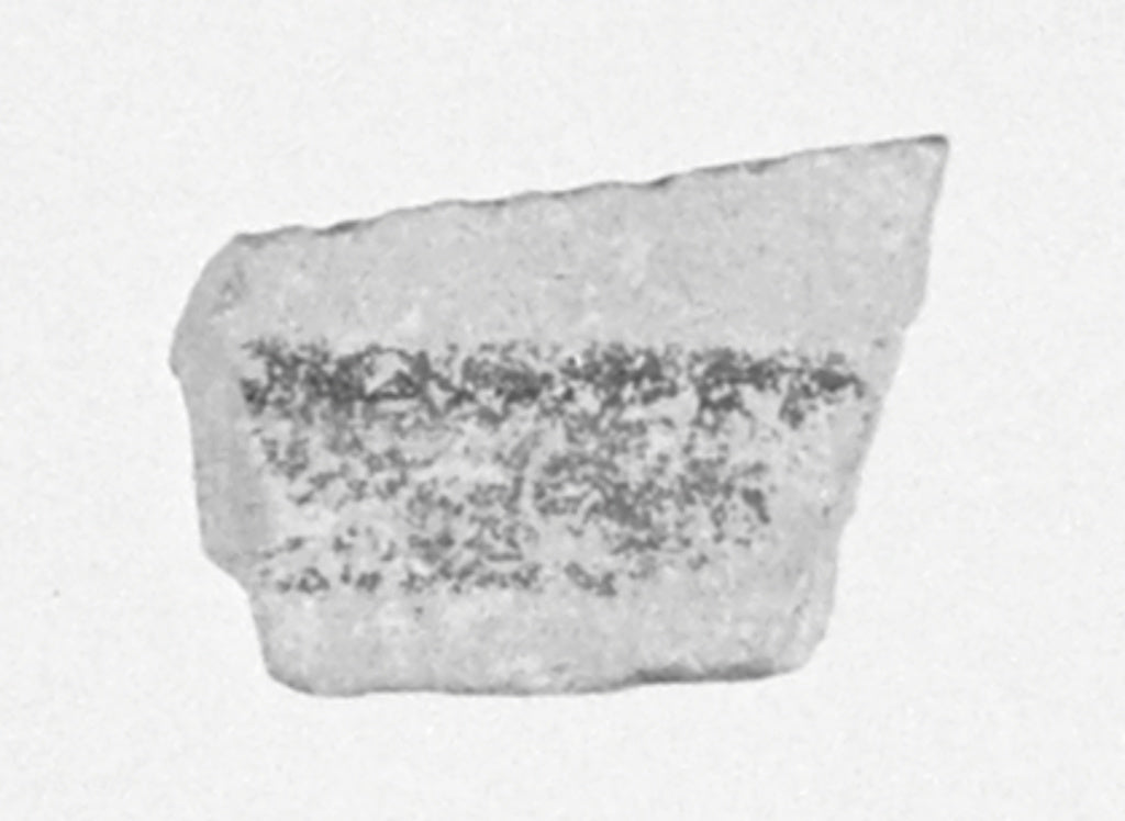 Unknown:Attic Vase Fragment, Poster Print Wall Art