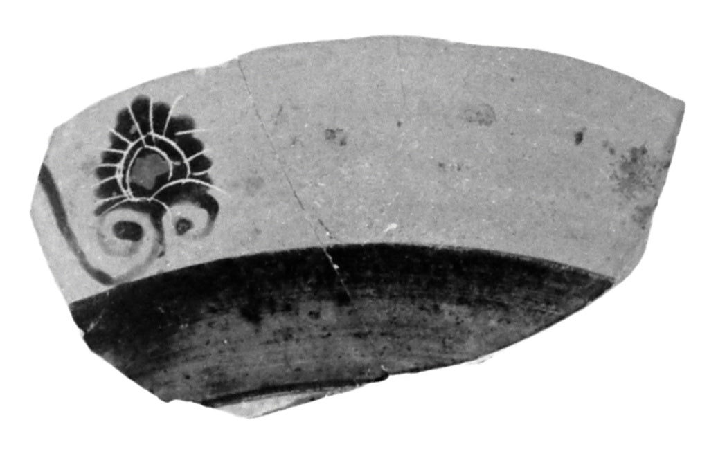 Unknown:Lip Cup Fragment, Poster Print Wall Art