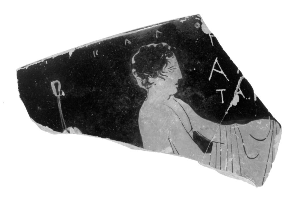 Unknown:Attic Red-Figure Skyphos Fragment (comprised of 2 Jo, Poster Print Wall Art