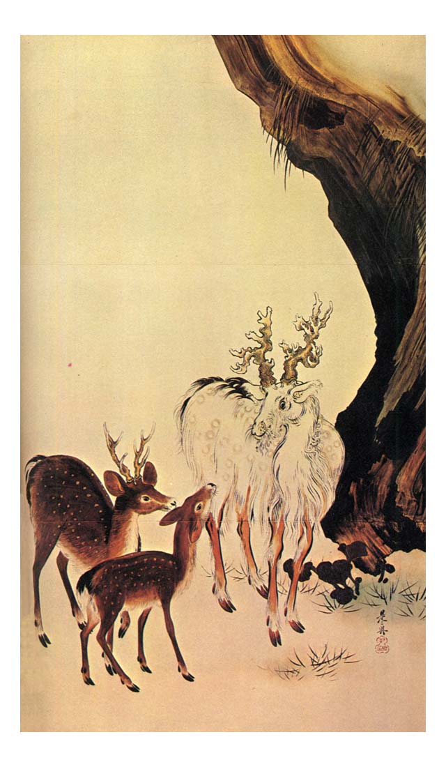 017864, historic, vintage ukiyo-e Japan artwork,12x8"(A4) Poster Print