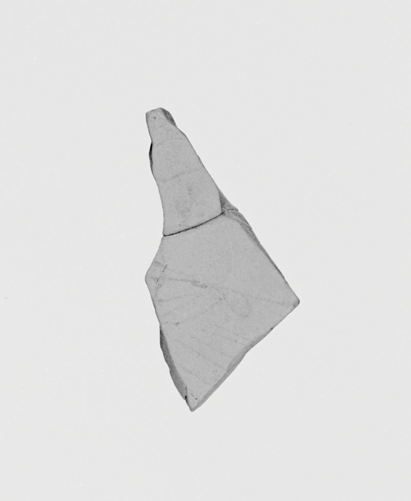 Unknown:Attic White-Ground Kylix Fragment (comprised of 2 Jo, Poster Print Wall Art