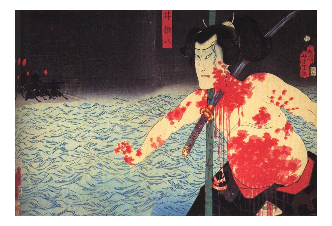023986, historic, vintage ukiyo-e Japan artwork,12x8"(A4) Poster Print