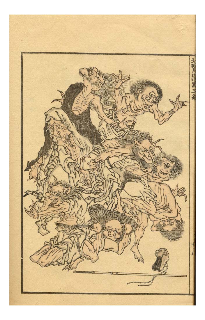 027782, historic, vintage ukiyo-e Japan artwork,12x8"(A4) Poster Print
