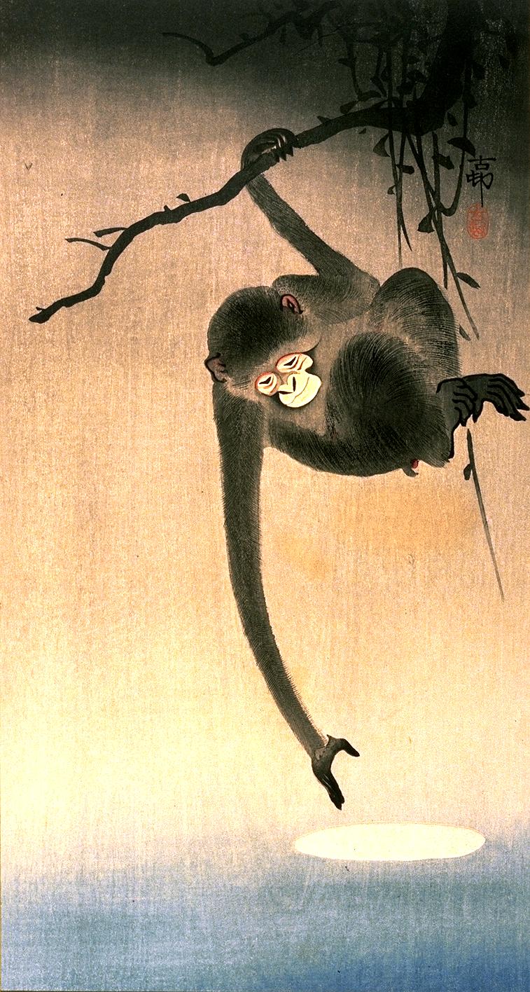 061b, historic, vintage ukiyo-e Japan artwork,12x8"(A4) Poster Print