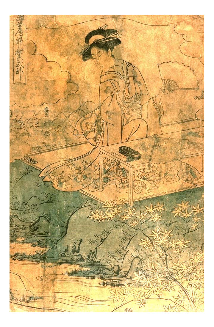 067b, historic, vintage ukiyo-e Japan artwork,12x8"(A4) Poster Print