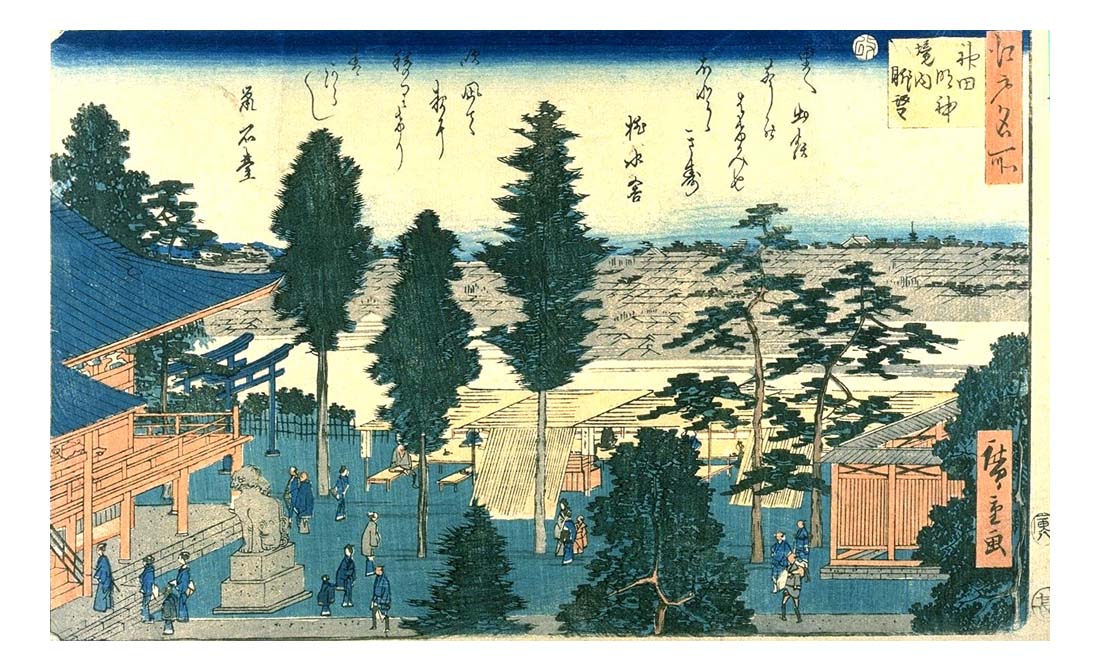 072b, historic, vintage ukiyo-e Japan artwork,12x8"(A4) Poster Print