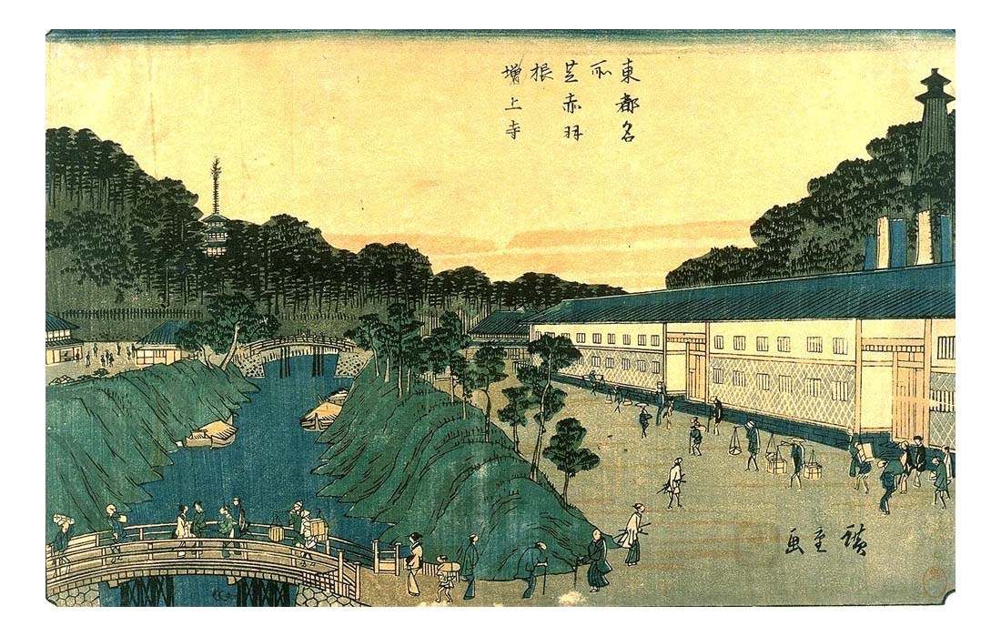 076b, historic, vintage ukiyo-e Japan artwork,12x8"(A4) Poster Print