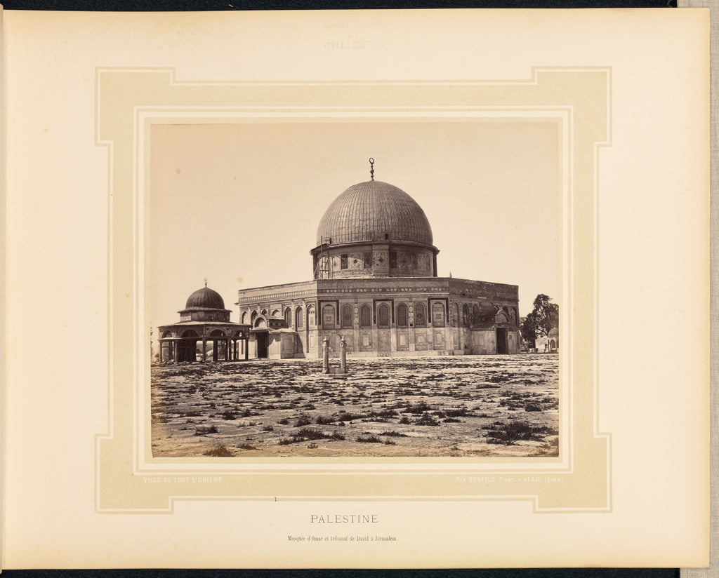 Félix Bonfils:Palestine: Mosquée d'Omar et tribunal de Dav, Poster Print Wall Art