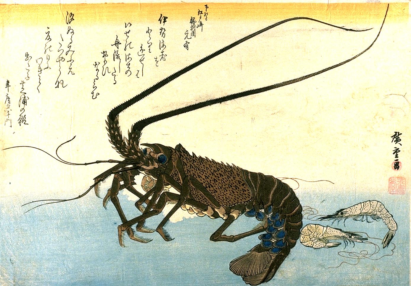 085b, historic, vintage ukiyo-e Japan artwork,12x8"(A4) Poster Print