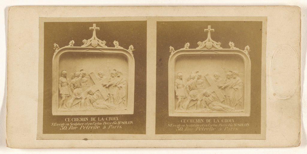 Unknown maker, French:[Sculpture of The Seventh Station of t, Poster Print Wall Art