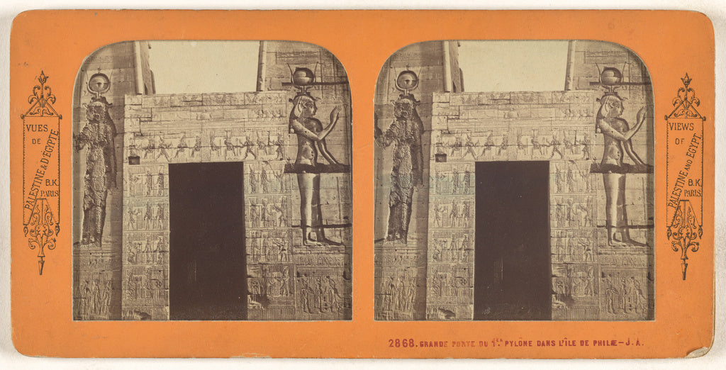 Adolphe Block:Grande Porte du 1er Pylone Dans l'Ile de Phila, Poster Print Wall Art