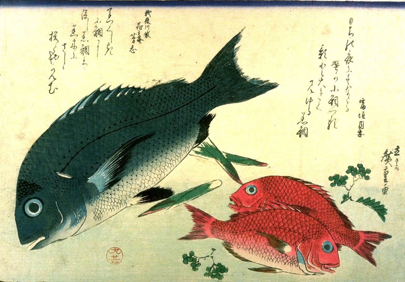 091b, historic, vintage ukiyo-e Japan artwork,12x8"(A4) Poster Print