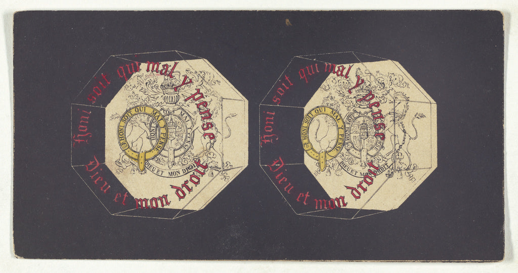 Unknown:[Optical illusion using the phrase: "Honi soit qui m, Poster Print Wall Art