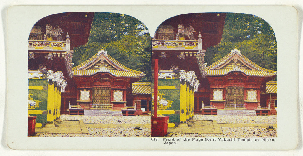 Unknown:Front of the Magnificent Yakushi Temple at Nikko, Ja, Poster Print Wall Art