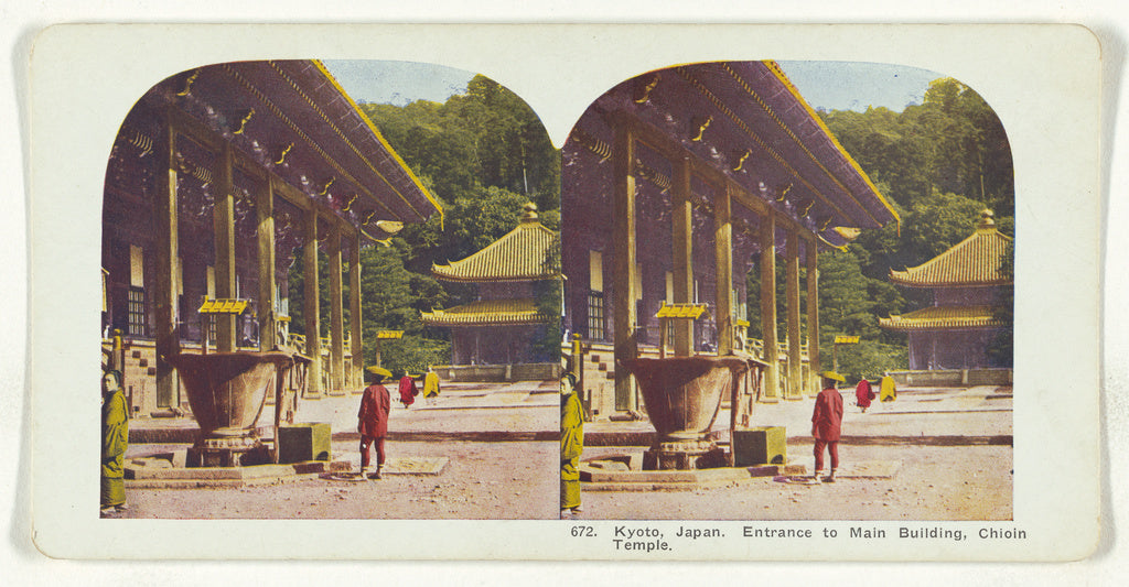 Unknown:Kyoto, Japan. Entrance to Main Building. Chioin Temp, Poster Print Wall Art