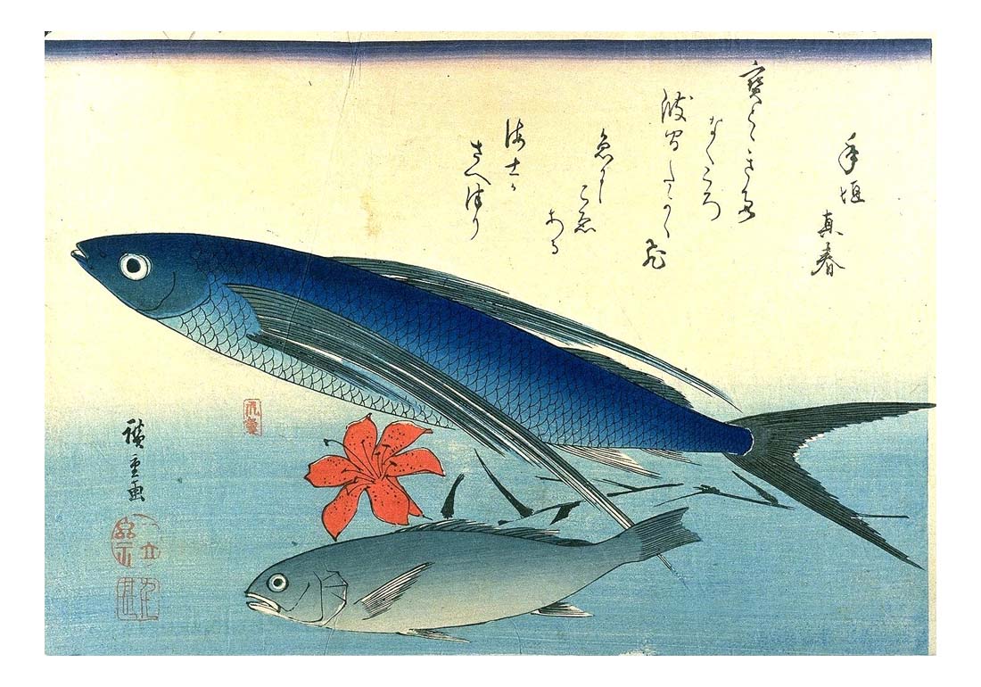 092b, historic, vintage ukiyo-e Japan artwork,12x8"(A4) Poster Print