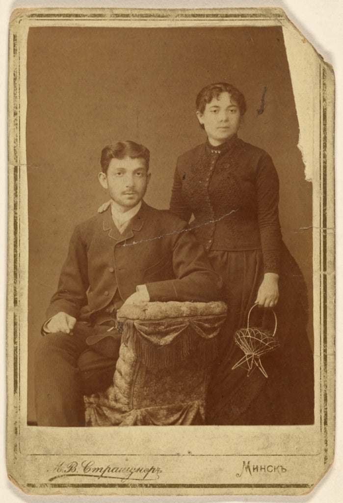 M.W. Straschuner:[Portrait of a young couple: man seated and, Poster Print Wall Art