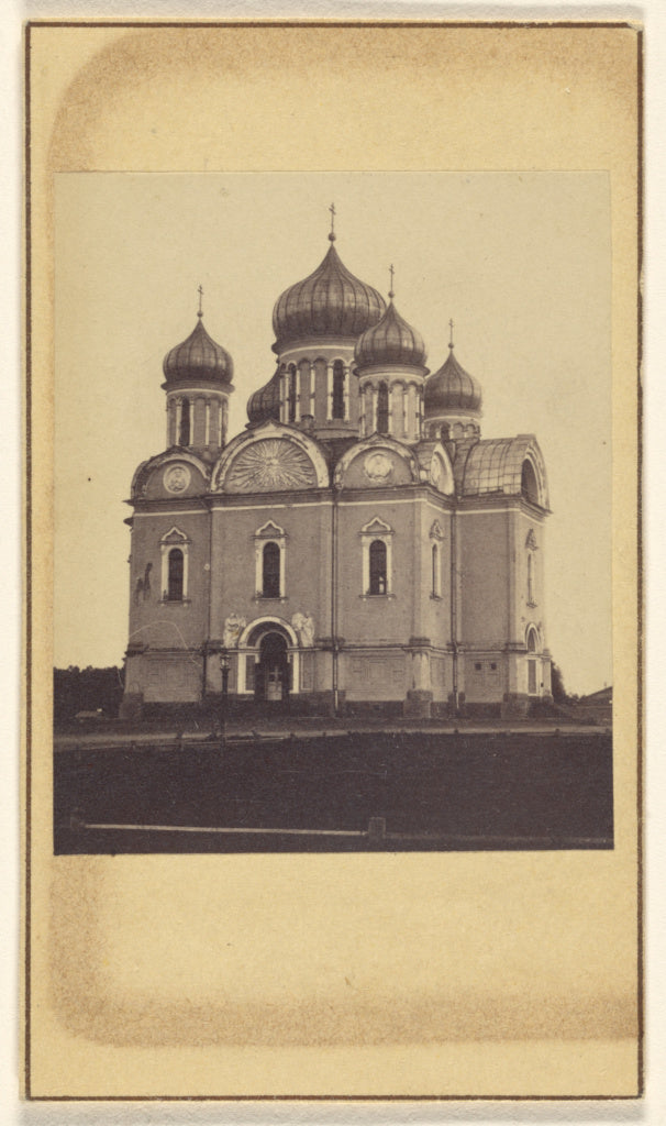 Alfred Lorens:[Unidentified building with five cupolas at St, Poster Print Wall Art