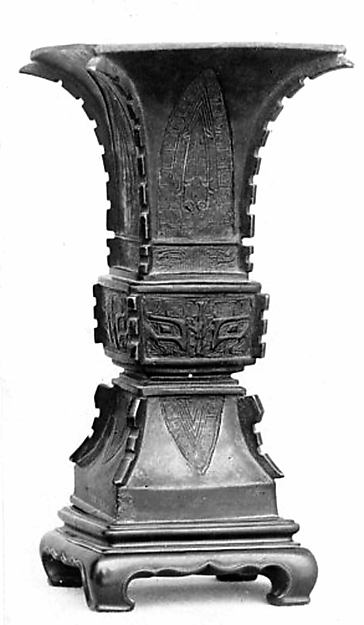 Vase of Archaistic Design, Poster Print Wall Art