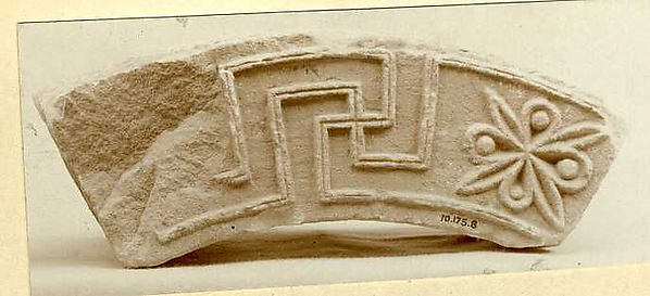 :Voussoir Fragment 6th–7th century-16x12"(A3) Poster