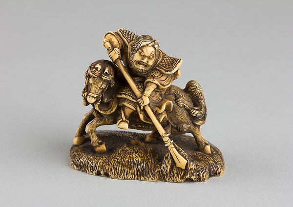 Netsuke of Horse and Rider 19th cent, Poster Print