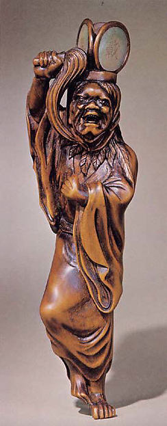 Netsuke of Old Woman Celebrating End of War early 20th cent-S, Poster Print Wall Art