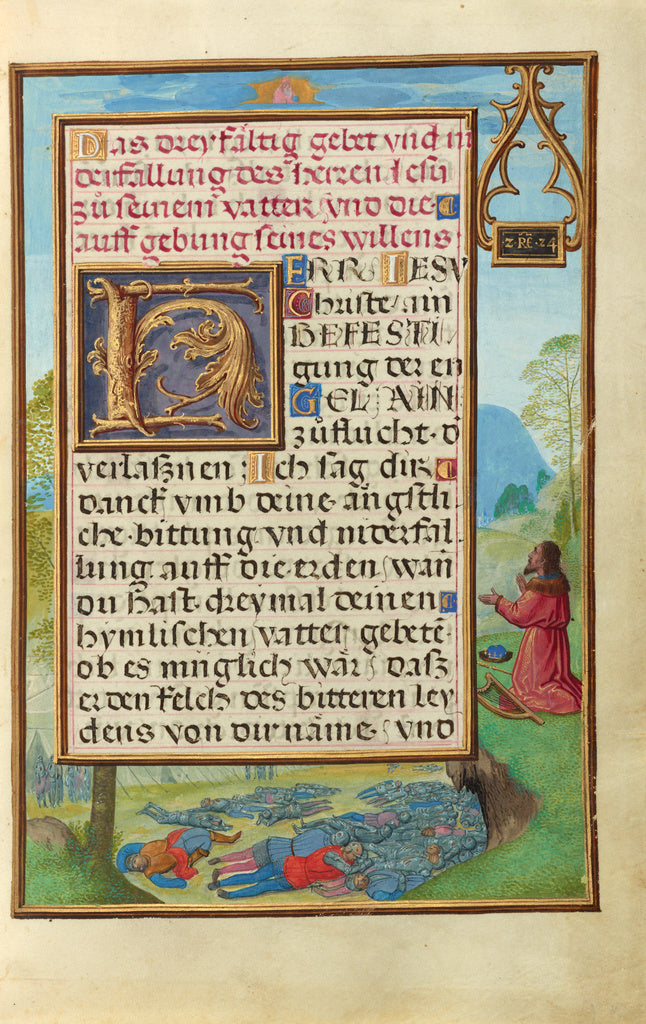 Simon Bening:Border with David Pleading with God to End the , Poster Print Wall Art