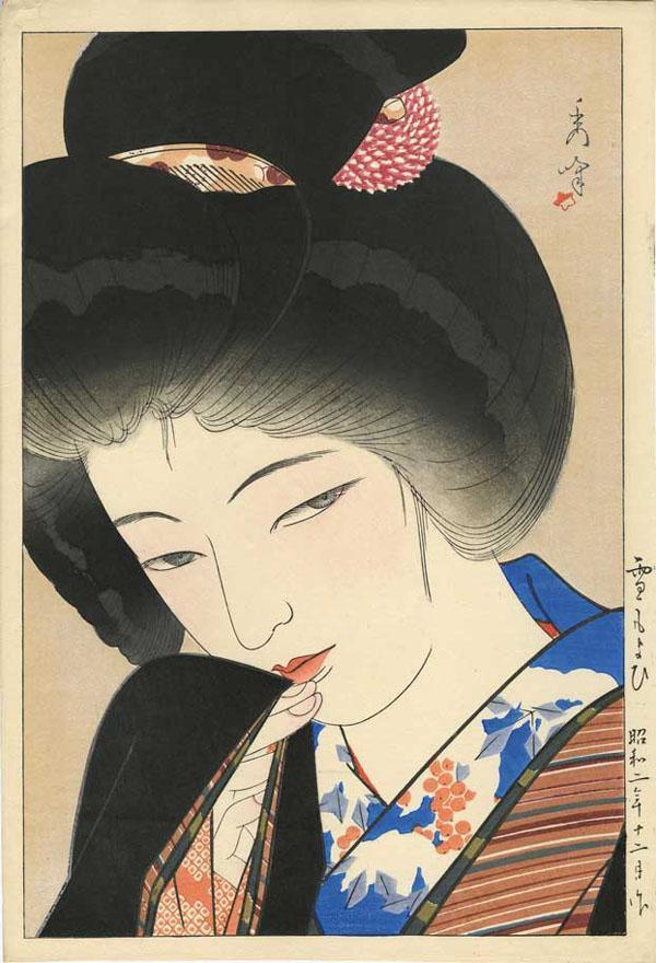 113, historic, vintage ukiyo-e Japan artwork,12x8"(A4) Poster Print