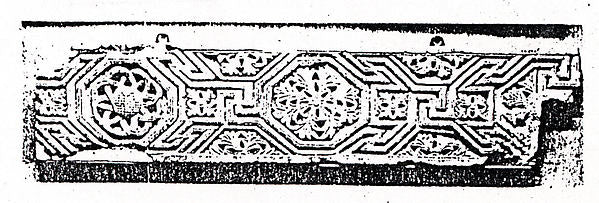 :Fragment from a Frieze with a Meander Pattern and Rosettes -16x12"(A3) Poster