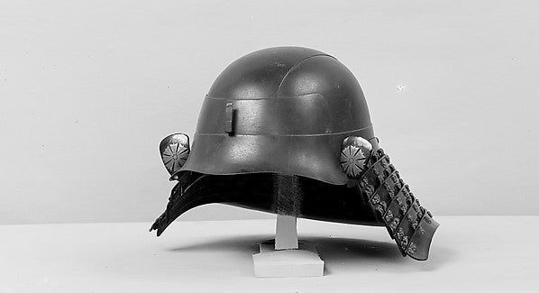 Helmet 18th–19th cent, Poster Print Wall Art