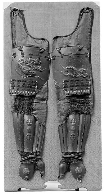 Pair of Sleeves 17th–18th cent, Poster Print Wall Art