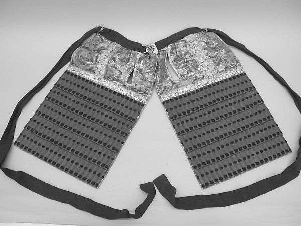 Skirt c1615–1868, Poster Print Wall Art
