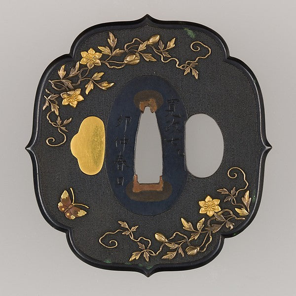 Sword Guard 1795, Poster Print Wall Art
