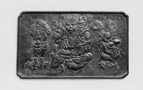 Panel 16th cent-Myochin Nobuie, Poster Print