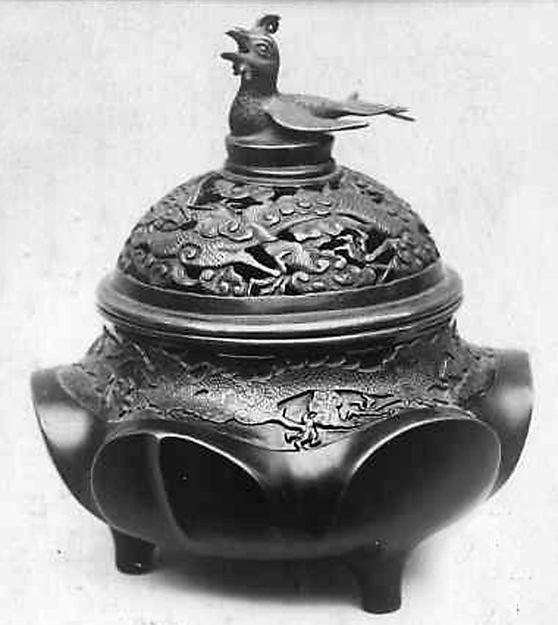Incense bowl mid-18th–19th cent, Poster Print